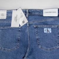 NEW Slim Tapered Fit Jeans Light Blue Denim