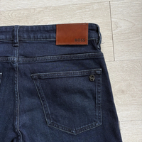 Delaware Jeans Slim Fit Blue Stretch Denim