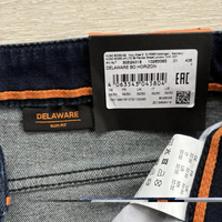 Delaware Jeans Slim Fit Blue Stretch Denim