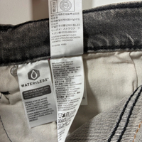 NEW 502 Taper Jeans – Grey Flex Eco Performance Stretch Denim